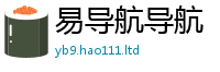 2025新澳天天正版免费观看和2025年免费资料大全最新版本
